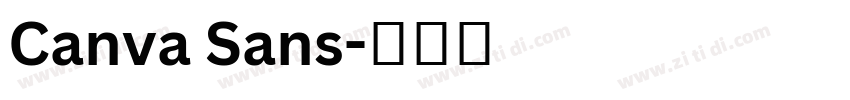 Canva Sans字体转换 Canva Sans字体转换